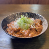 もつ煮込みの店たかの