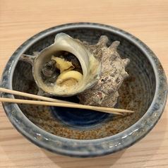 活さざえ焼き