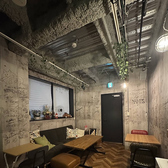 Bar And Grill バーアンドグリルの詳細