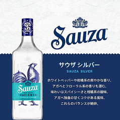 サウザゴールド　1ショット