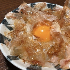節玉オニオンスライス