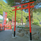 有馬ます池の雰囲気3