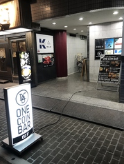 ONE COIN BAR DBCの外観3