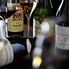 ソムリエ厳選のおもてなしワイン