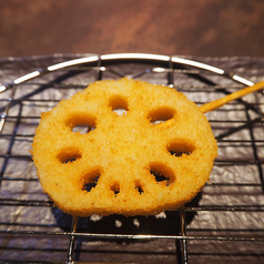 【5本目】れんこん