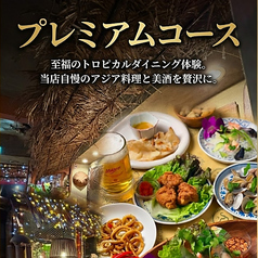 アジアン料理 Makan マカンのコース写真