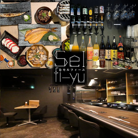 居酒屋とＢＡＲが融合したネオ居酒屋がすすきのに新登場