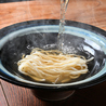 すし酒場すさび湯 新宿東口店のおすすめポイント3