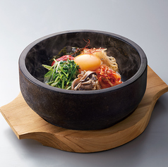 石焼ビビンバ