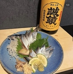 日本酒永斎