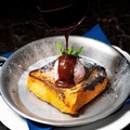 料理メニュー写真&nbsp;生キャラメルフレンチトースト