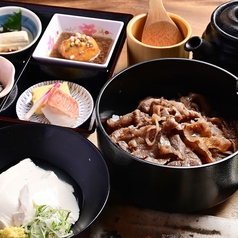 豆家のりのり 和食 栄のコース写真