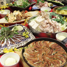 博多餃子舎603 筑紫口店特集写真1