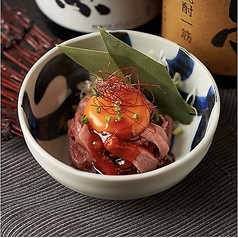 生和牛タンの美味ダレユッケ