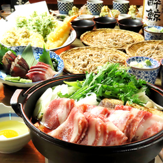 日本酒とお蕎麦が味わえるお店 そばちょこのコース写真