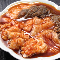 洗いダレ◆余分な油を落として旨味を凝縮！