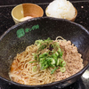 キング軒 外苑前店