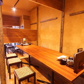 た藁や JR茨木駅前店の雰囲気3