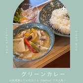 Bistro printemps ビストロ プランタンのおすすめ料理3