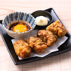 鶏の唐揚げ 月見ユッケソース