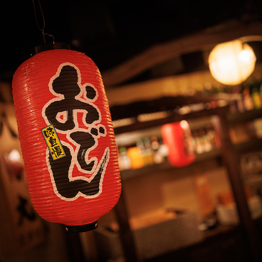 酒場 Cesta チェスタのおすすめ料理1