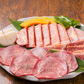 料理メニュー写真&nbsp;大成おすすめ盛り合わせ