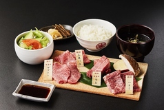 肉匠Jade金澤のコース写真