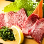 肉の卸直営店だからこそ出来る[お値打ち価格]で国産牛をご提供！お肉の旨味を心行くまで味わって♪