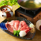 肉寿司や新鮮鮮魚メニューだけでなく豊富な和食料理をご用意!!食材からこだわり「美味しい」をお客様にお届け致します。おもてなしさせていただきます!!