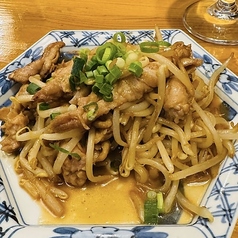 <食事>