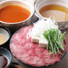 居酒屋 遊心のおすすめ料理1