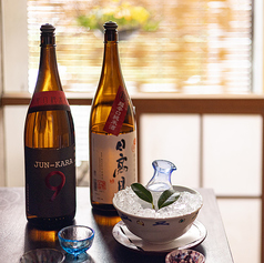 家烹酒肆 世楽のコース写真