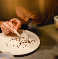 誕生日や記念日などにオススメ