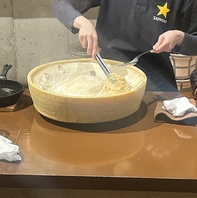 グラナパダーノホールチーズパスタ