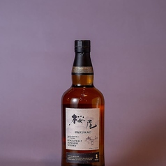 桜尾 各