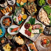 【高知/はりまや橋/高知駅/居酒屋/飲み放題/鍋 /喫煙可/個室/九州料理/馬刺し/おでん/郷土料理/鶏十兵衛】