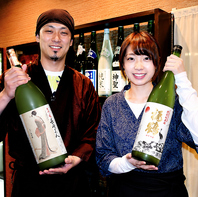 ◆平戸の地酒と旬の刺身を堪能