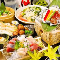 魚料理 昔ながらの家庭料理　かわじ　武蔵浦和の写真3