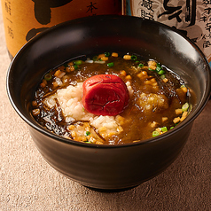 お茶漬け(梅・明太)