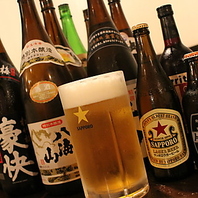 生ビールも飲み放題！サワーも充実な飲み放題コース