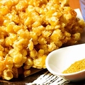 料理メニュー写真&nbsp;一押し！トウモロコシのかき揚げ