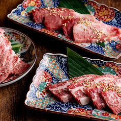 焼肉ホルモンたけ田 池袋店のおすすめドリンク2
