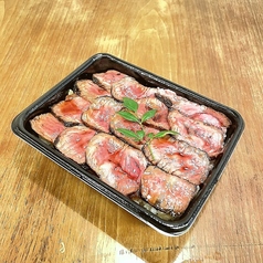 イチボ、サーロイン相盛り肉まぶし