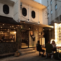 牛串と焼きアグー豚しゃぶしゃぶ チャコールマンクラブ 那覇国際通り店の外観1