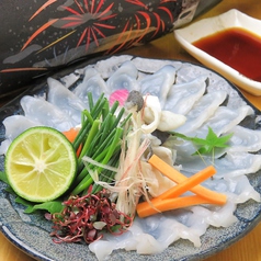 四季旬魚 まるふくのおすすめ料理3