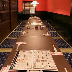 力丸 天王寺裏町 炉ばた焼 わすれ茶屋特集写真1