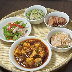 姜太公 じゃんたいこう 麹町店のおすすめ料理2