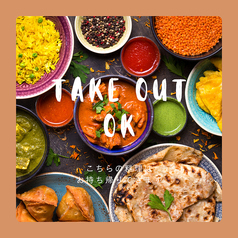 ホームパーティー持ち寄りやケータリングにもピッタリ★