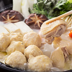 全席完全個室 三陸海鮮 日本酒50種類飲み放題 南部藩のコース写真