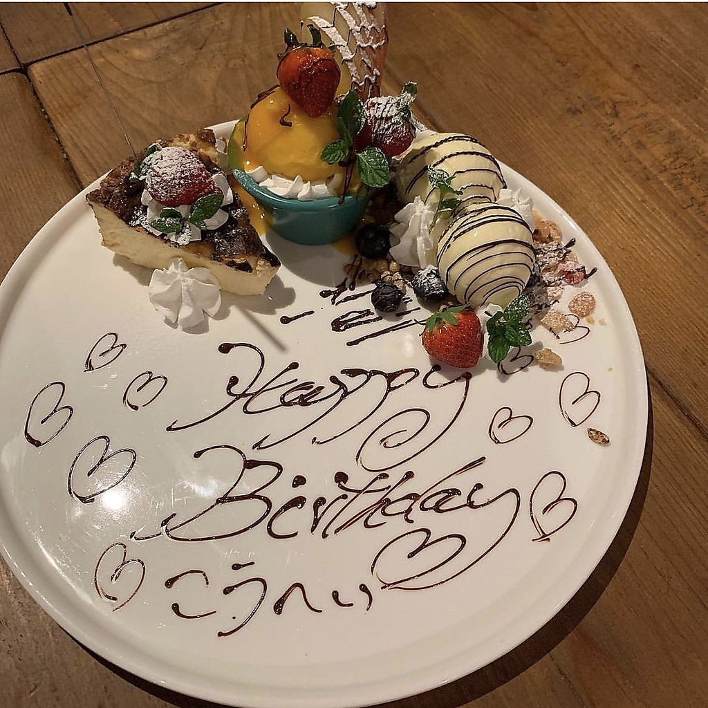 大切な人との大切なお時間をご一緒にお祝いさせて頂きます☆